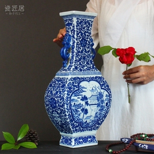 花瓶摆件玄关博古架古典青花双耳花瓶仿古陶瓷器陈设 景德镇新中式