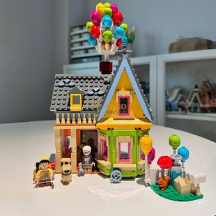 中国积木43217迪士尼飞屋环游记悬浮气球屋房子拼装 玩具模型礼物