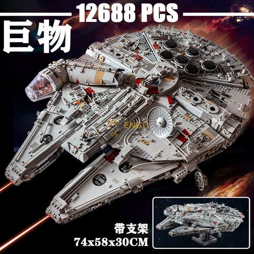 星球大战大千年隼拼装积木