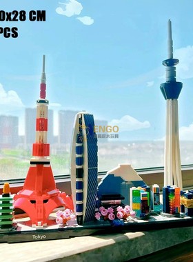 中国积木21051东京天际线晴空塔城市街景地标建筑拼装玩具摆件