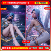 激萌原创75张 6K手机壁纸cg素材 655期绝世唐门王秋儿披发版