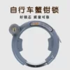 Товары от 真诚友谊99