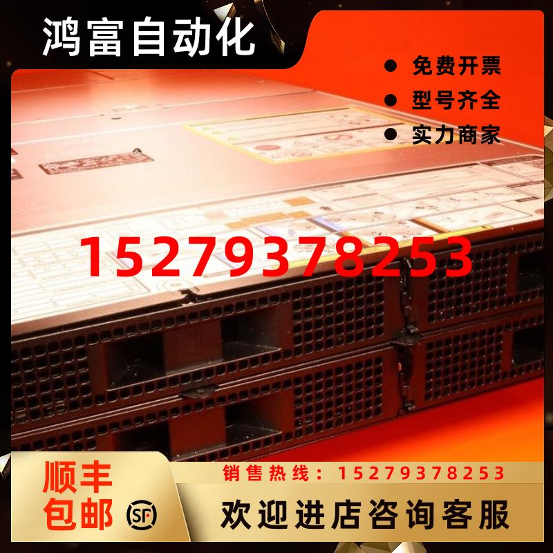 议价全新DELLFX2S戴尔超融合服务器poweredgeFX2S机箱机架式2u