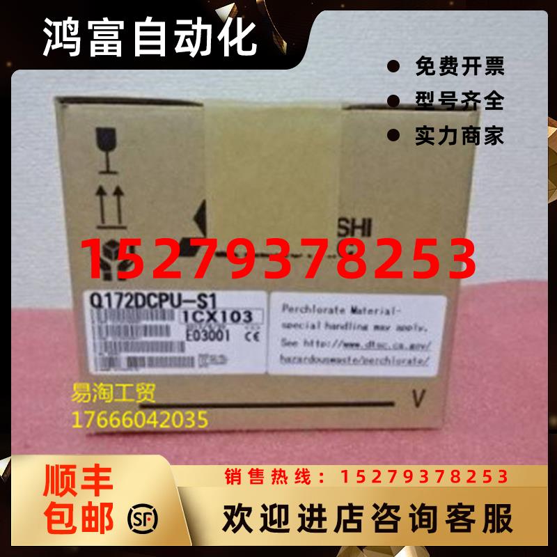 议价Q64TDV-GHQ68ADVQ68DAVQD63P6QD70P8QD81MEM-2GBC现货供应