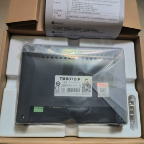 议价新品威纶触控屏幕MT8106IQ/IE/TK6072IP/8072/8052IP/8102/CM