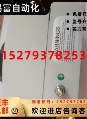 议价库存英国C&G防爆开关SDDG253EBZ22,价格优惠,原装全新产品