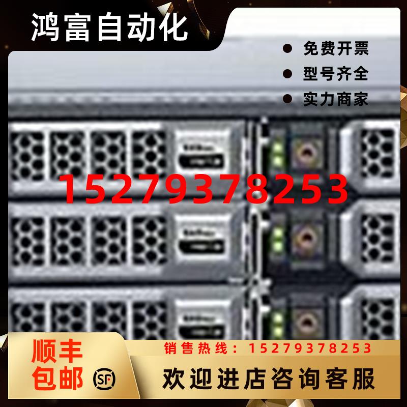 议价DELL戴尔R730XD3.512盘双电750W双散热H730Pmini准系统