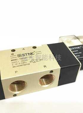 议价STNC天工电磁阀TG2311K-06TG2321K-08 TG2331K-10 TG2341K-15