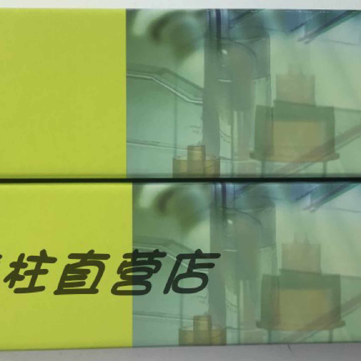 议价美国伯乐Bio-Rad HPLC 柱-糖分析柱0125-0140色谱柱分析柱