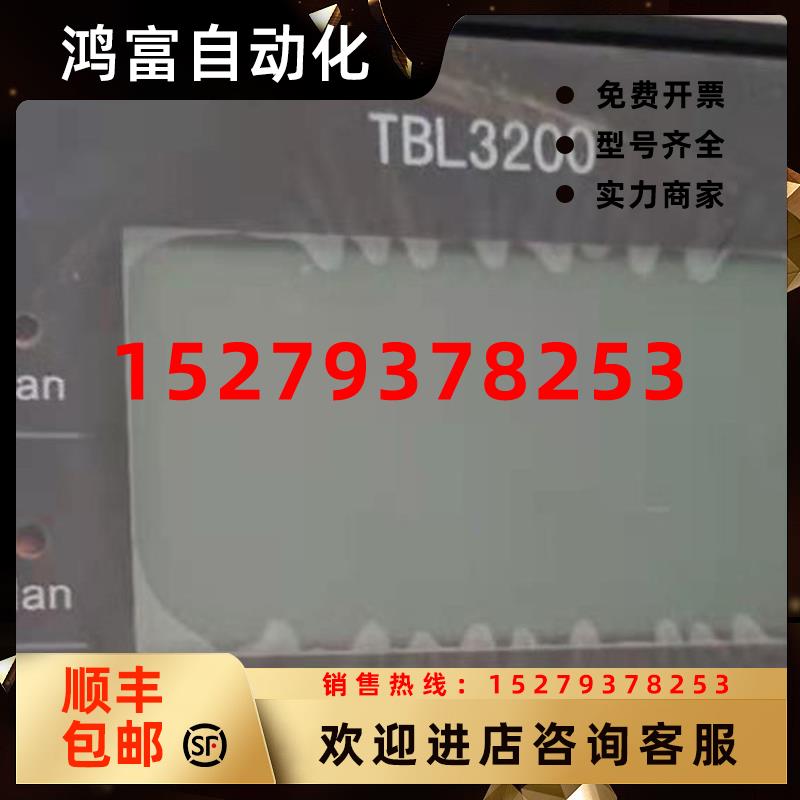 议价TURBUL腾博放大器TBL3200显示器双通道振动保护器正品议价现