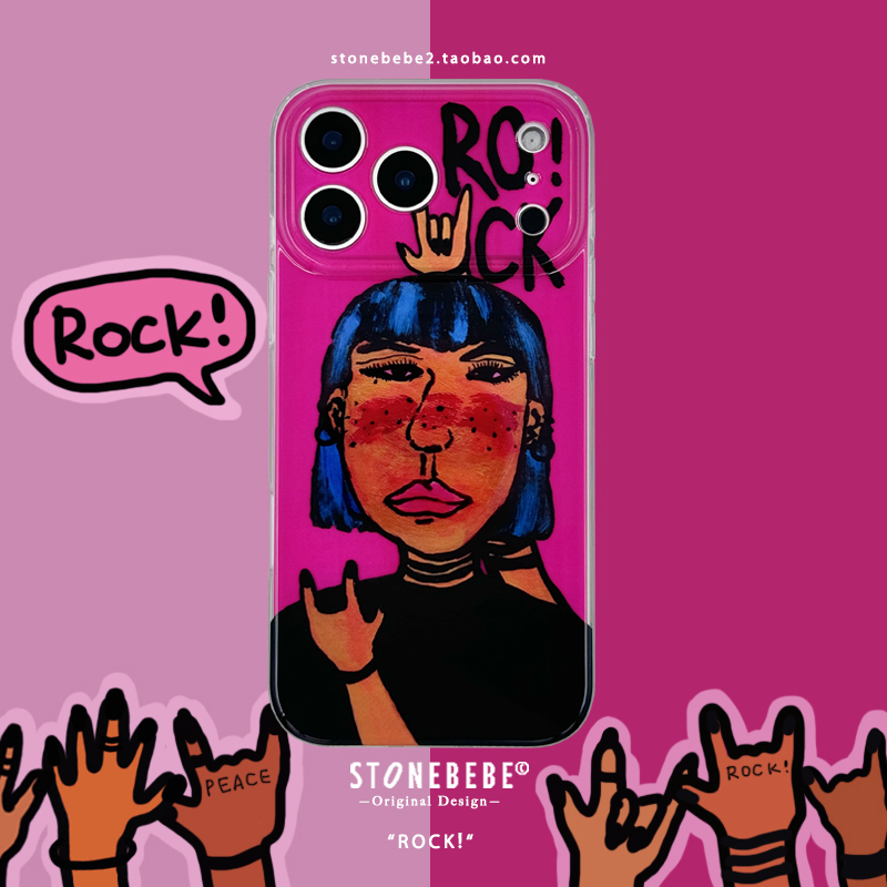 原创搞怪丑萌手机壳软壳