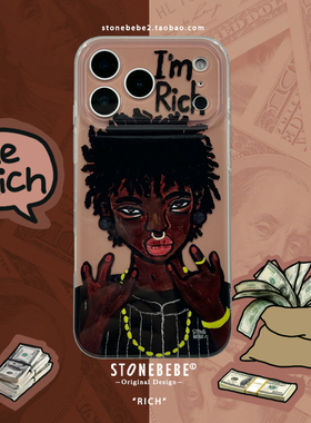 STONEBEBE【独家原创】rich 适用于iPhone17promax15苹果14全包13ro手机壳情侣16个性搞怪卡通防摔air保护套