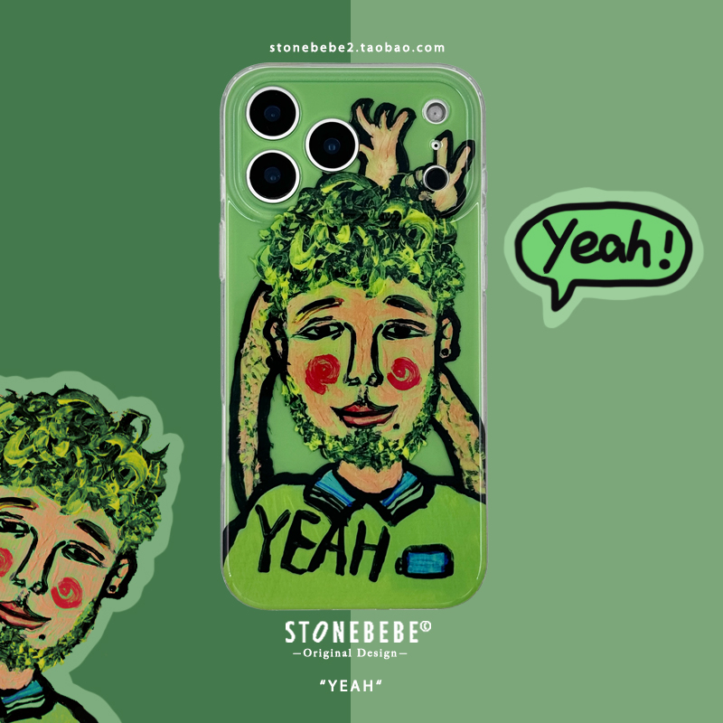 原创搞怪丑萌手机软壳