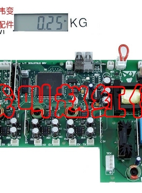 B变频器ACS600系列7.5kw驱动板电源板主板触发板NINT-4