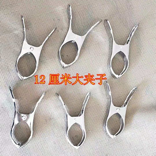 衣服架防风夹晒棉被十字绣