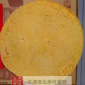 白洋淀熏鱼白鲢鱼+定兴玉米芝麻饼+老干黄酱黄豆酱香脆美味可礼盒