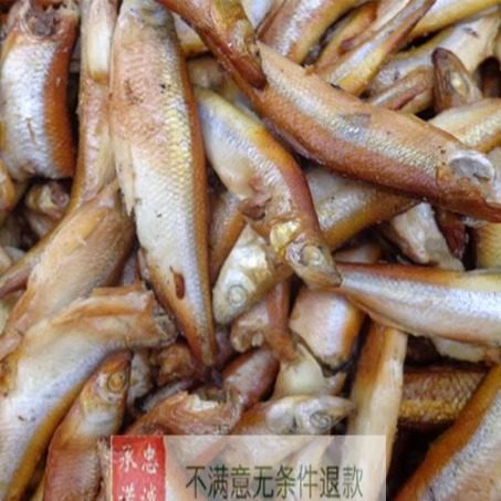 河北地道白洋淀特产熏鱼黄瓜鱼公鱼定兴特产玉米芝麻饼黄豆酱组合,零食/坚果/特产,中式糕点/新中式糕点,淘宝优惠券,粉丝福利购,淘宝优惠卷