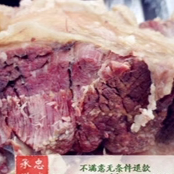 河北保定特产保定驴肉火烧名吃 五香驴肉加冰袋低温保鲜发货 现做