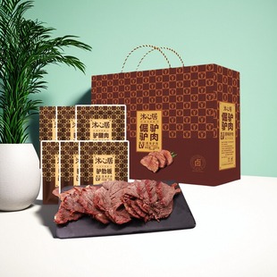 漕河大午兴芮沐心居御品驴肉倔驴礼盒驴大腿肋板6袋保定特产送礼
