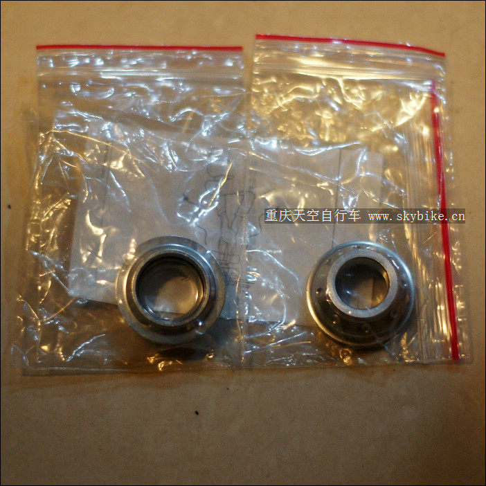 Roues de vélo Mountain Bike - Ref 2379957 Image 3