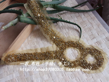 （金色）无胶服装辅料 领花 布贴 /手工缝珠片蕾丝 宽21*高27cm