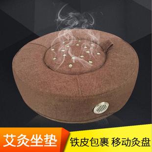 艾灸蒲团艾灸盒坐灸仪器宫寒温灸器实木艾灸凳足灸坐熏凳家用