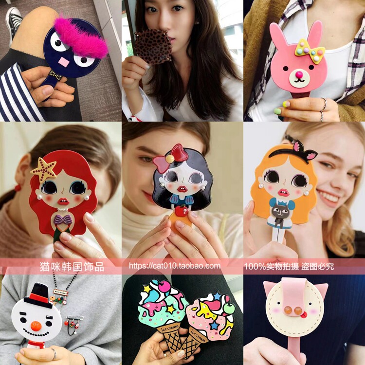 韩国aznavour正品饰品卡通白雪公主雪糕小动物手柄镜随身化妆镜子