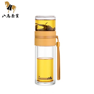 八马茶具 茶水分离泡茶杯双层耐热玻璃杯男女便携明泽随身杯238ml