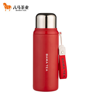 八马茶业茶具 高颜值水杯 大容量保温杯 不锈钢水杯 茶水杯 650ml