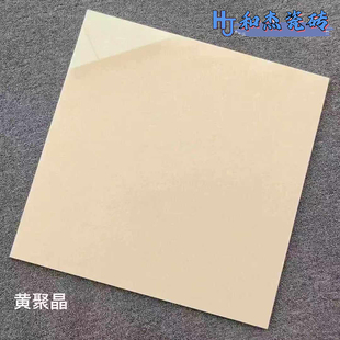 佛山工程抛光砖600x600郁金香地板砖800白聚晶黄布耐磨玻化砖批发