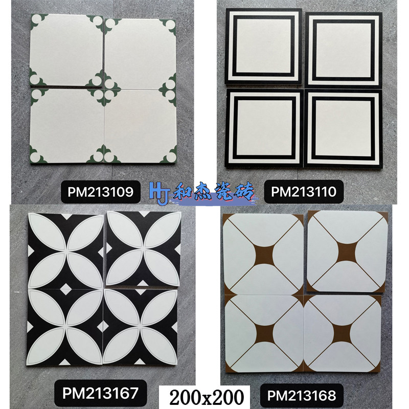 几何图案瓷砖花片200x200厨房卫生间阳台装修地砖工程商铺小地砖