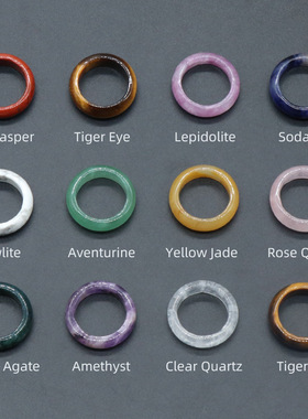 古风文玩跑环指环戒指手串配饰跑圈汉服