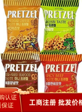 韩国进口SAMJIN三进蝴蝶形酥脆饼干切达芝士味芥末味海鲜味年糕味