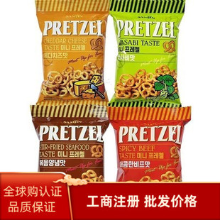 韩国进口SAMJIN三进蝴蝶形酥脆饼干切达芝士味芥末味海鲜味年糕味