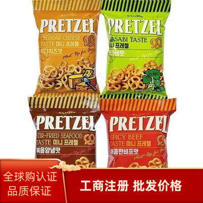 酥脆饼干三进韩国蝴蝶脆