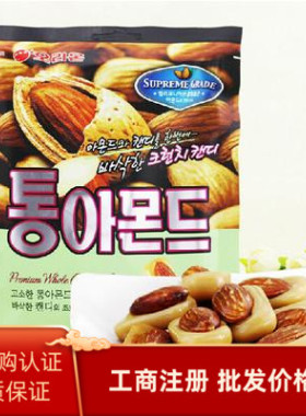 韩国进口 糖果 好丽友扁桃仁糖90G夹心非杏仁糖喜糖牛奶味太妃糖