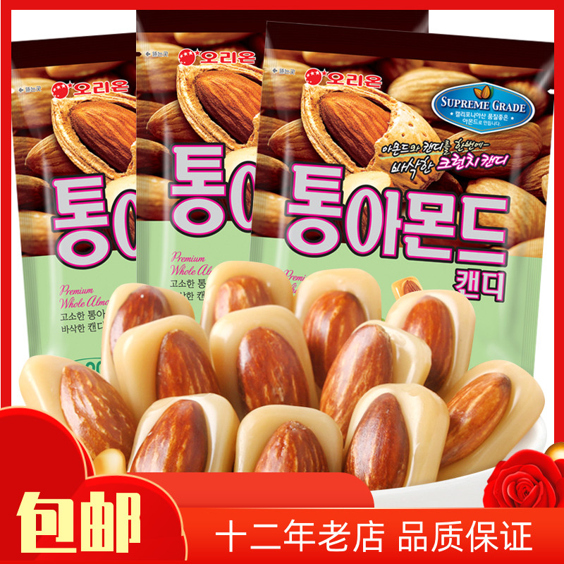 包邮韩国进口零食食品好丽友扁桃仁夹心糖果独立小包装90G5包一组