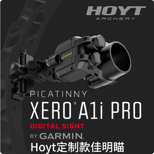 佳明A1IPRO瞄具复合弓自动测距