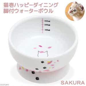 【包邮】出口陶瓷宠物猫狗碗/狗盆/猫碗/饮水碗/扁脸/罐头/高脚碗