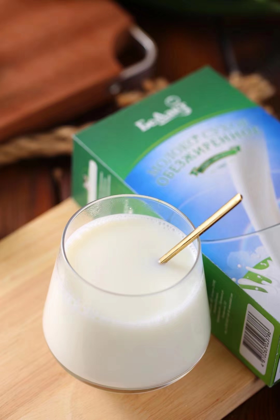 贝兰多牛奶粉全脂脱脂生牛乳奶粉