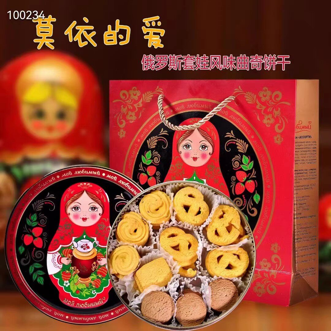 曲奇饼干椰子风味薄脆饼干套娃铁桶蛋卷甜筒早餐礼品