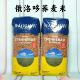 俄罗斯进口荞麦米800g袋装 杂粮粗粮俄洛多牌荞麦米代餐饱腹