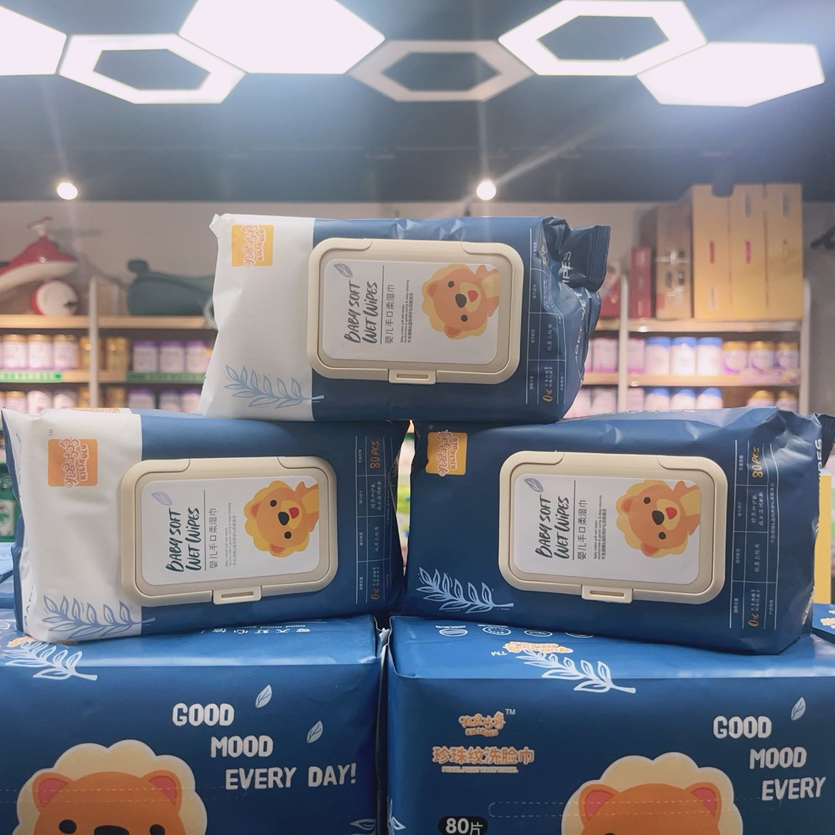 叽里咕噜婴儿手口柔湿巾男女宝宝湿柔巾纸巾无酒精无添加 80 抽