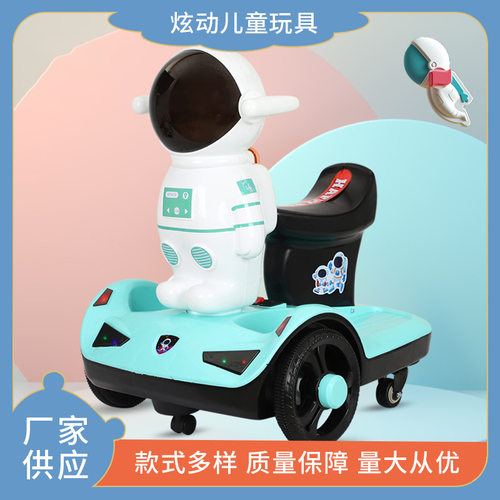 1岁以上平衡车热卖包邮