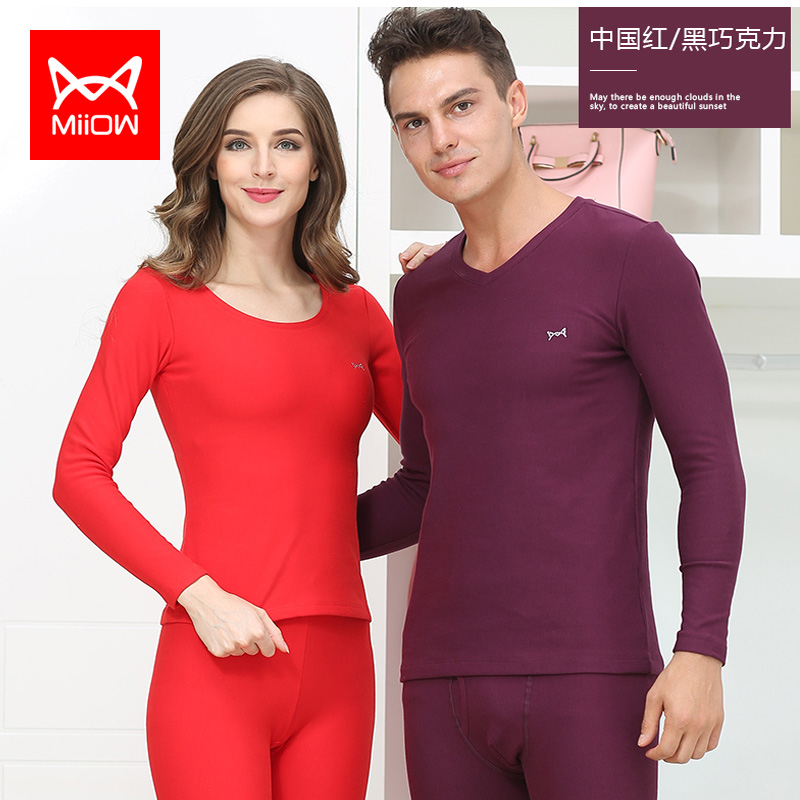 加厚秋衣秋裤热力绒保暖内衣猫人