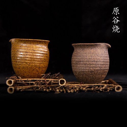 原谷定窑高温粗瓷纯手工公道杯