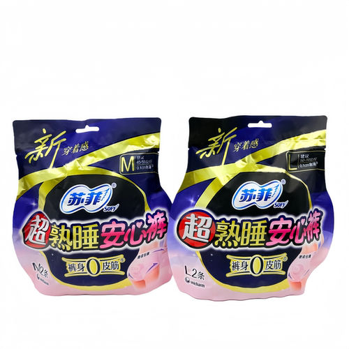 苏菲安心裤超薄棉柔姨妈裤