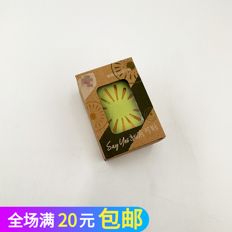 运动毛巾硅胶套便携装吸