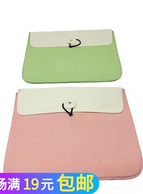 瑕疵品田园iPad手拿电脑包