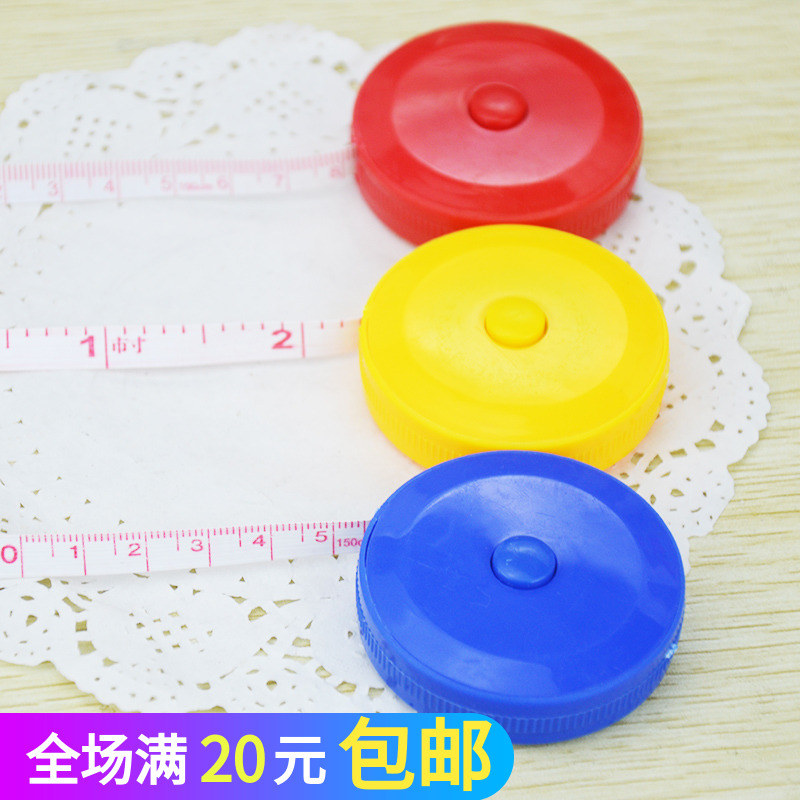 小皮尺 量衣尺 圆饼卷尺 传统米尺子 软尺 三围尺1.5米m 市尺15g
